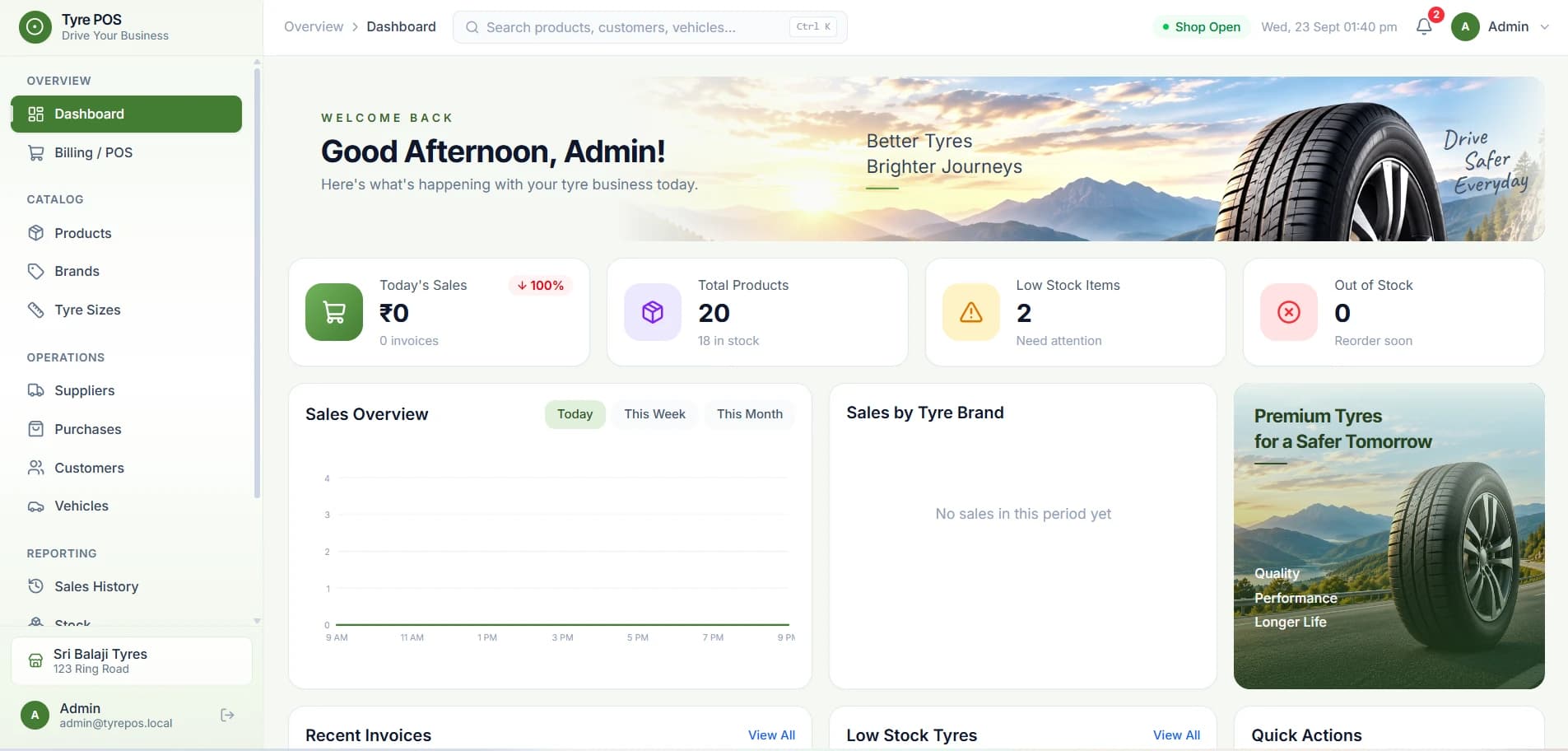 Tyre POS – Web application